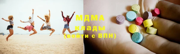 прущая мука Вязьма